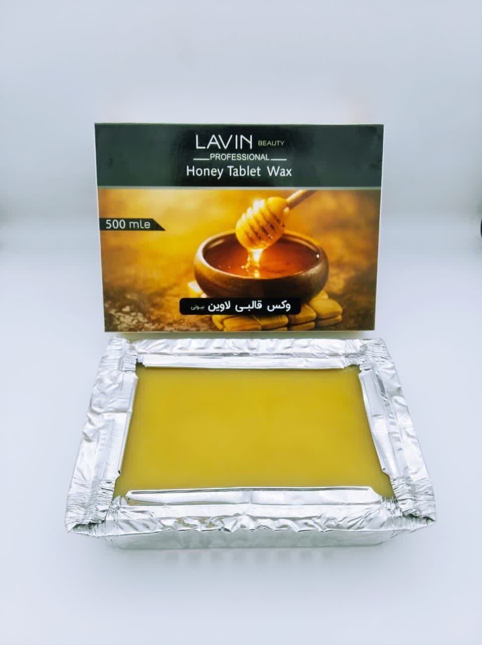 وکس اپیلاسیون قالبی 500 گرمی